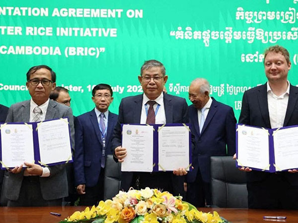 CARD, MAFF, and GIZ Cambodia ink deal for better rice initiative
