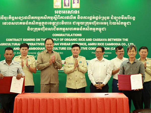 Amru rice to double Preah Vihear organic rice sourcing to $12M