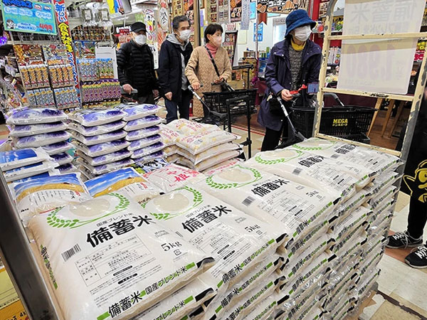 Ministry to buy back reserve rice to shore up prices despite inflation