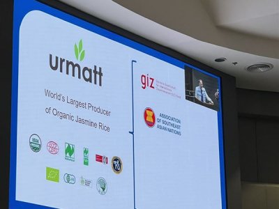3rd Global Sustainable Rice Conference &amp; Exhibition