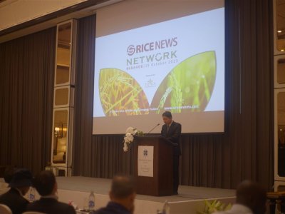 SS Rice News Network, Bangkok 19 October 2023
