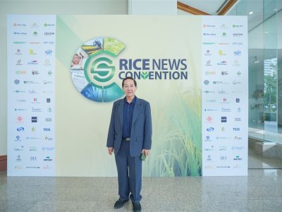 SSRiceNews Convention 2025, Pattaya - Thailand