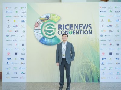 SS Rice News Convention 2025, Pattaya - Thailand