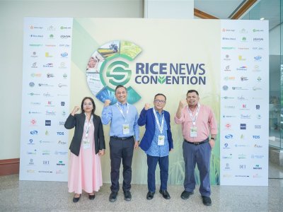 SS Rice News Convention 2025, Pattaya - Thailand