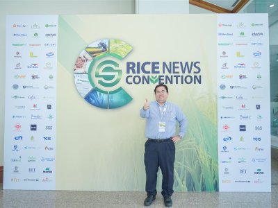 SS Rice News Convention 2025, Pattaya - Thailand