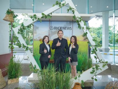 SS Rice News Convention 2025, Pattaya - Thailand