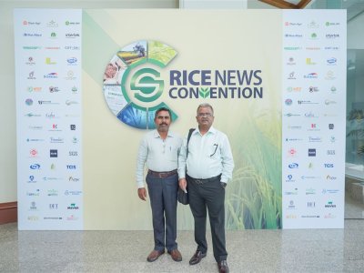 SS Rice News Convention 2025, Pattaya - Thailand