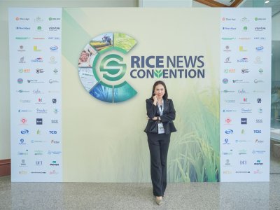 SS Rice News Convention 2025, Pattaya - Thailand