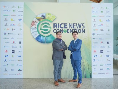 SS Rice News Convention 2025, Pattaya - Thailand
