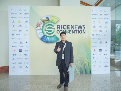 SS Rice News Convention 2025, Pattaya - Thailand
