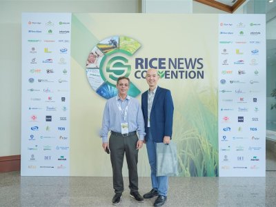 SS Rice News Convention 2025, Pattaya - Thailand