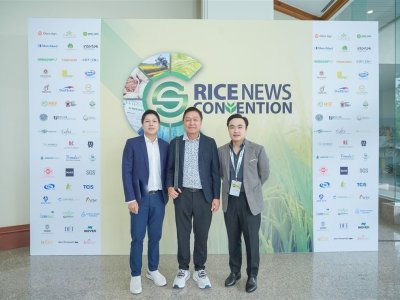 SS Rice News Convention 2025, Pattaya - Thailand