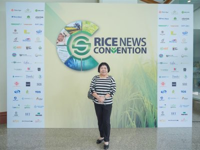 SS Rice News Convention 2025, Pattaya - Thailand