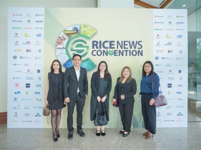 SS Rice News Convention 2025, Pattaya - Thailand