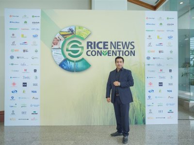 SS Rice News Convention 2025, Pattaya - Thailand