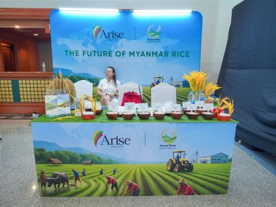 SS Rice News Convention 2025, Pattaya - Thailand