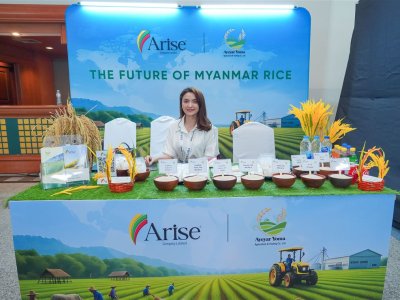 SS Rice News Convention 2025, Pattaya - Thailand