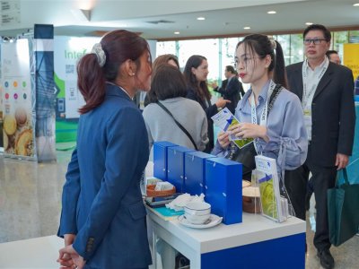 SS Rice News Convention 2025, Pattaya - Thailand