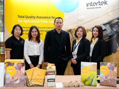 SS Rice News Convention 2025, Pattaya - Thailand