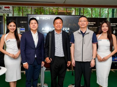 SS Rice News Convention 2025, Pattaya - Thailand