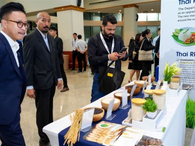 SS Rice News Convention 2025, Pattaya - Thailand