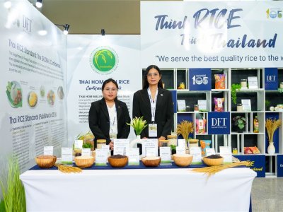 SS Rice News Convention 2025, Pattaya - Thailand