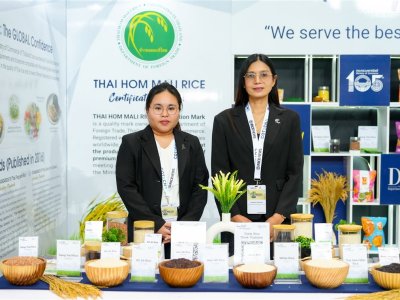 SS Rice News Convention 2025, Pattaya - Thailand