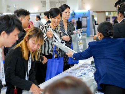 SS Rice News Convention 2025, Pattaya - Thailand