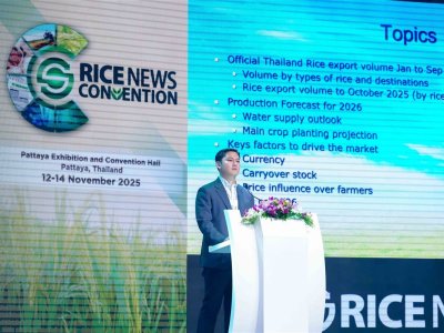 SS Rice News Convention 2025, Pattaya - Thailand