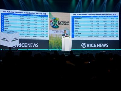 SS Rice News Convention 2025, Pattaya - Thailand