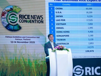 SS Rice News Convention 2025, Pattaya - Thailand