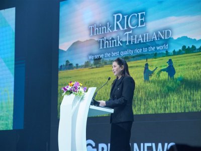 SS Rice News Convention 2025, Pattaya - Thailand