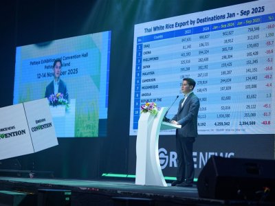 SS Rice News Convention 2025, Pattaya - Thailand